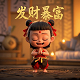 胡乐麻将iOS版下载